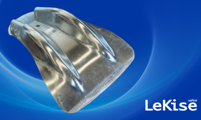 อุปกรณ์ประกอบการ์ดเรลครบชุด LeKise