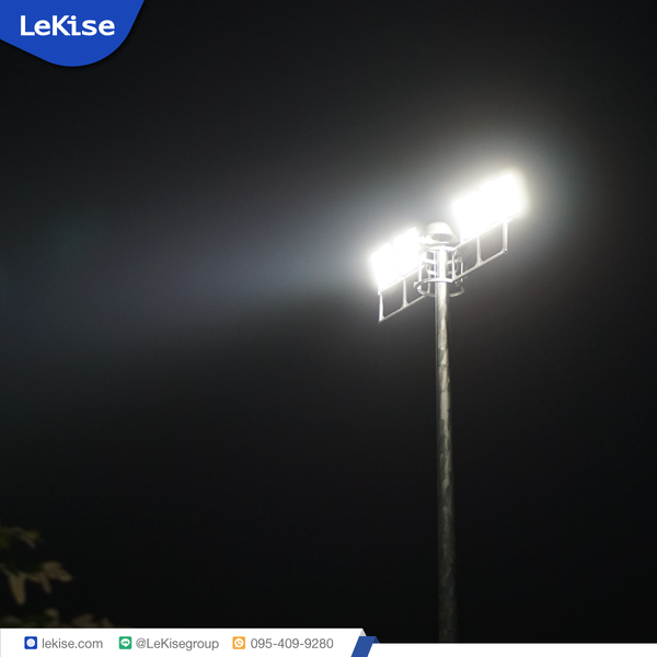 เสาไฟสูง T-Bar High Mast LeKise สนามกีฬา